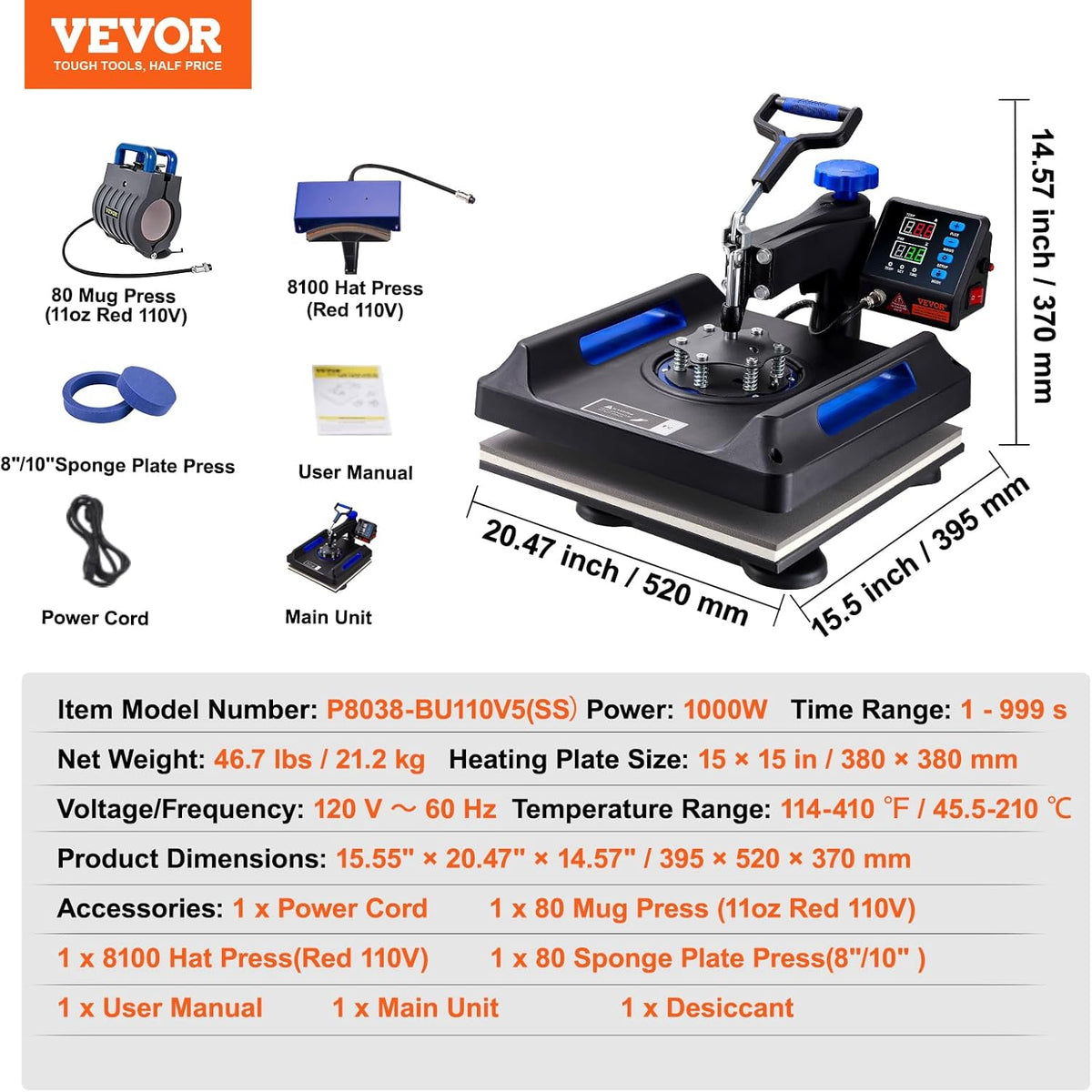 15x15inches 5 in 1 Swing Away Digital Control Heat Press M218355