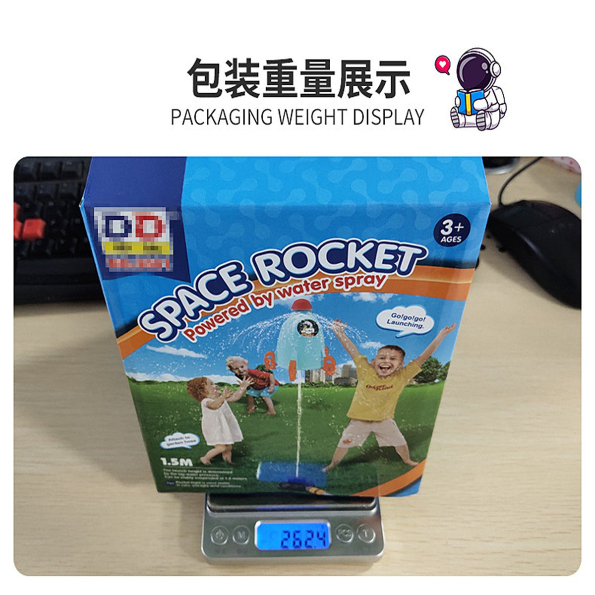 Water Spray Rocket Sprinkler Outdoor Toy A2018