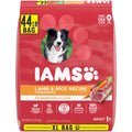 Adult Dry Dog Food Lamb Rice M943