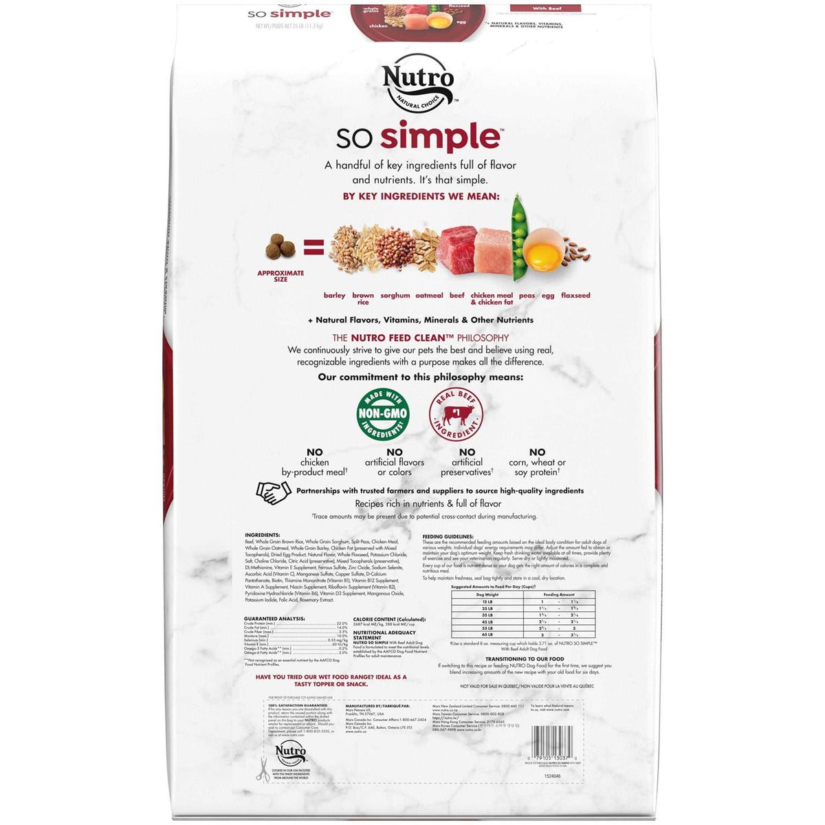 Beef Adult Dry Dog Food Y80299