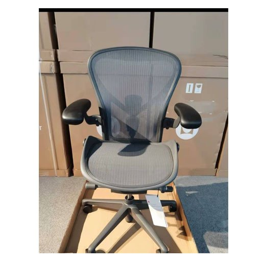 Ergonomic chair M17948