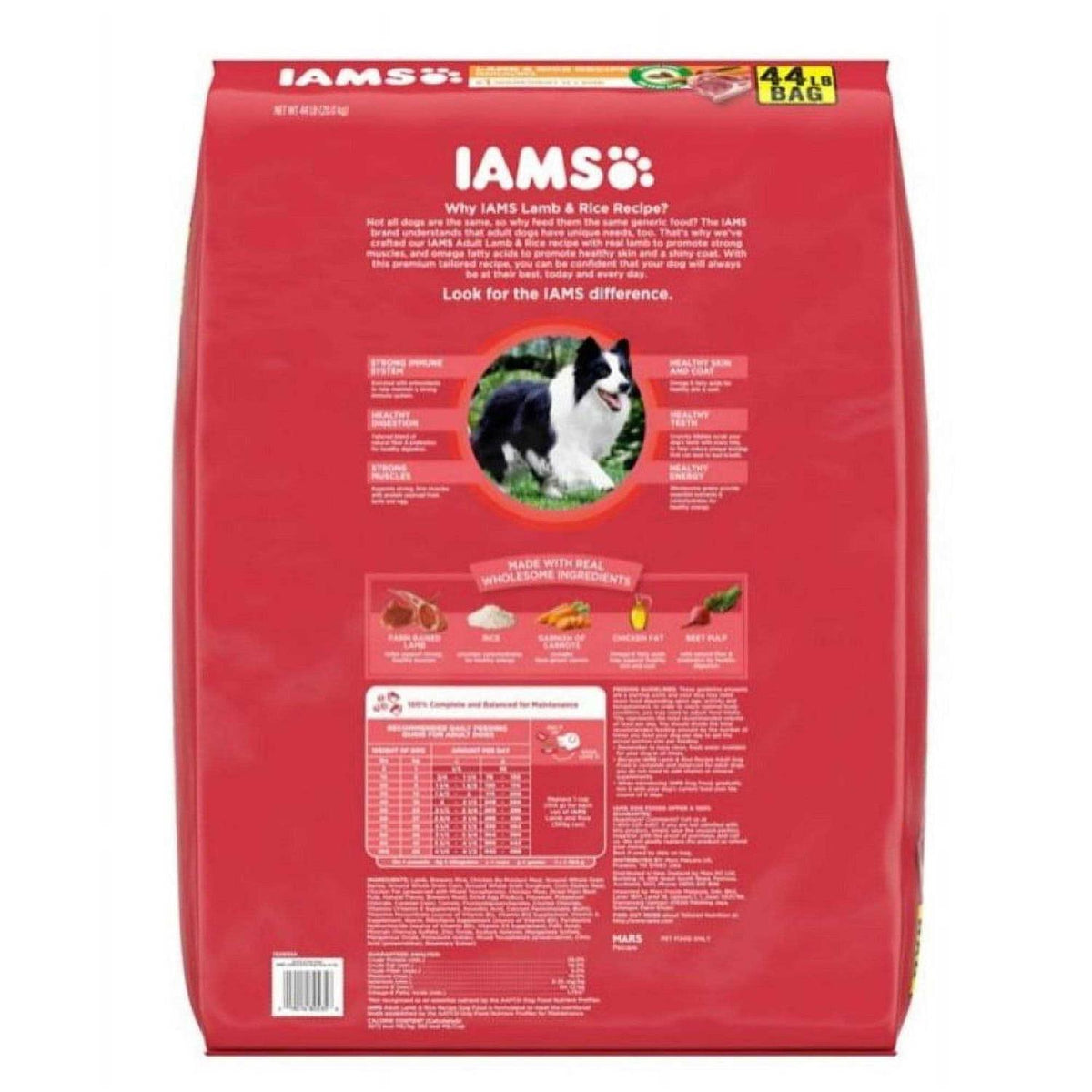 Adult Dry Dog Food Lamb Rice M943