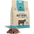 Freeze-Dried Raw Beef Dog Food N7856