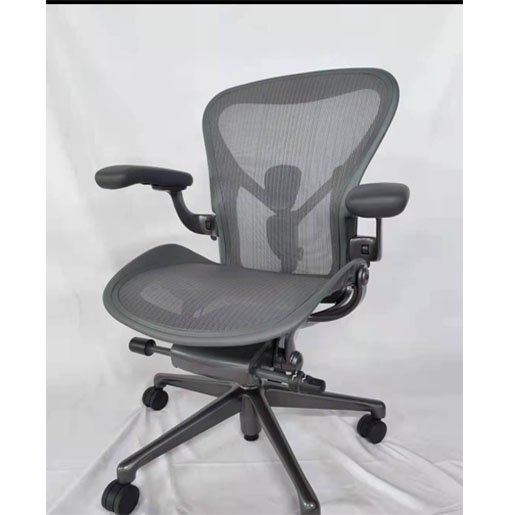 Ergonomic chair M17948