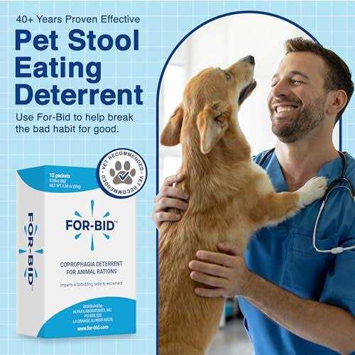 Pet Supplies G450
