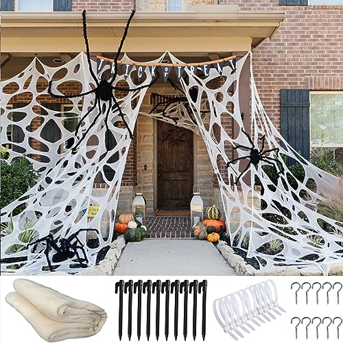 4 lb Giant Elastic Spider Web Halloween Decoration H681