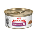 Veterinary Diet Feline Renal Support D Canned Food Q542