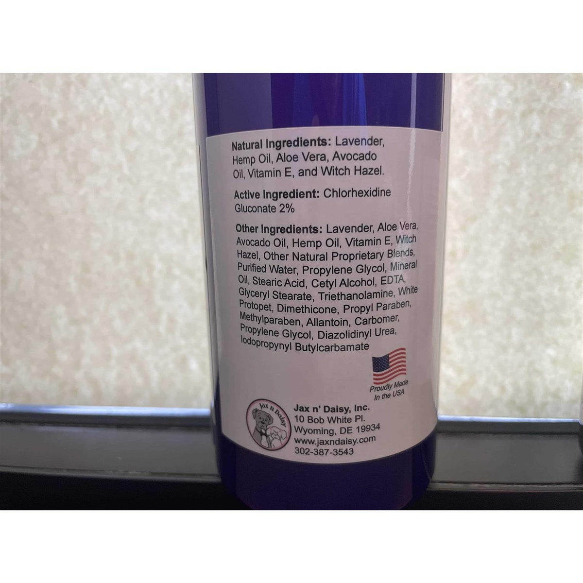 Dog Shampoo and Lotion Sensitive Skin D88528