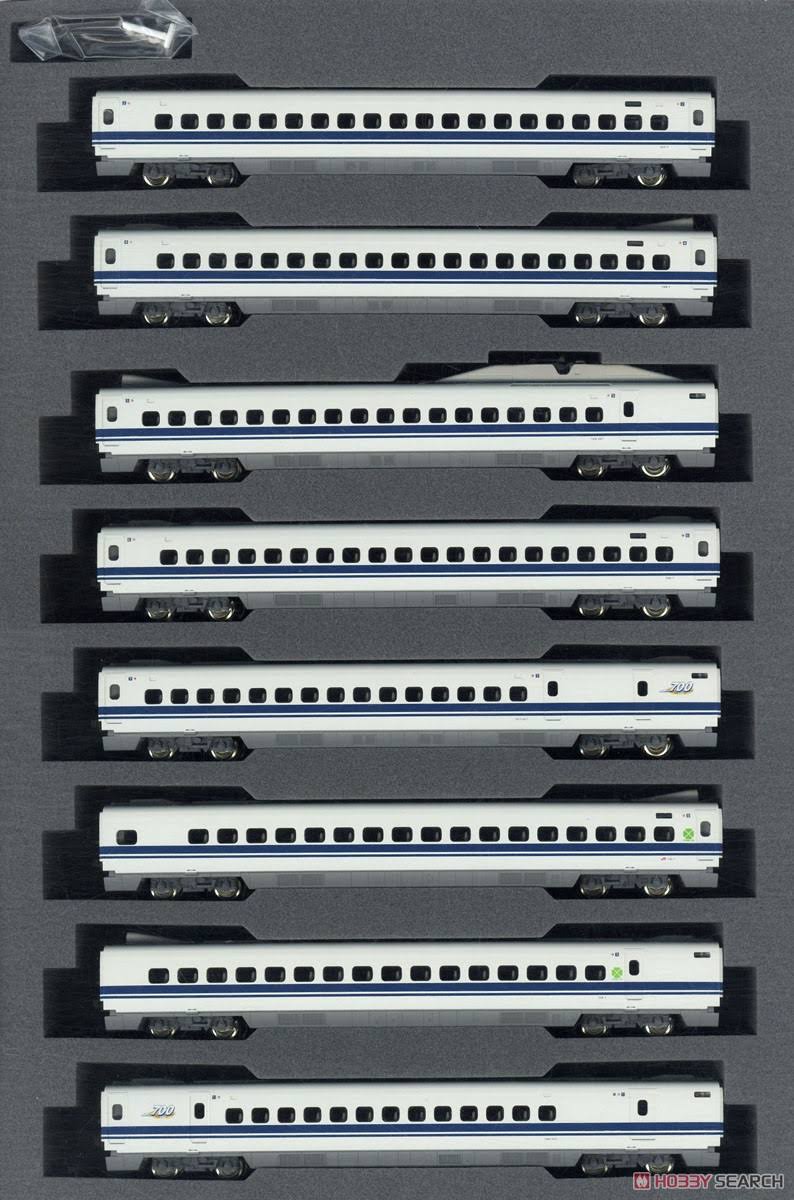 N Scale 8cars Model Train Set U448975