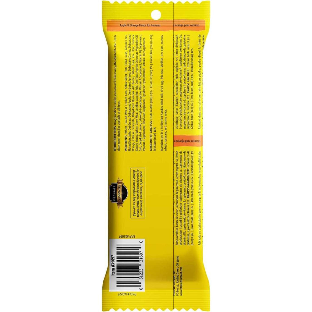 Crunch Sticks B57223