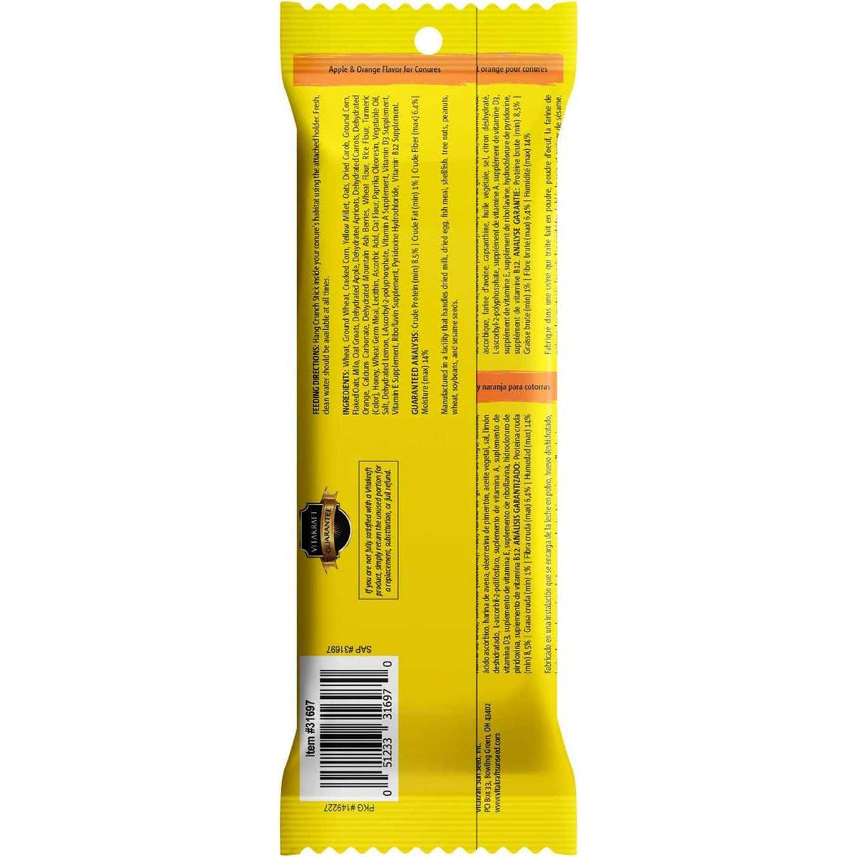 Crunch Sticks B57223