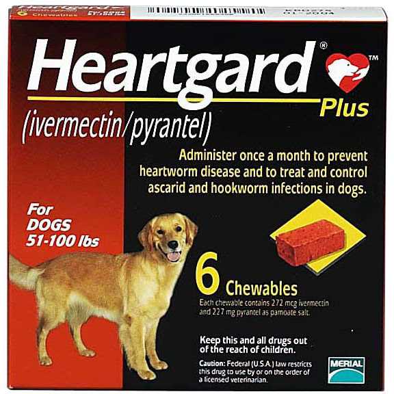 Heartgard Plus Chewables for Dogs A1951