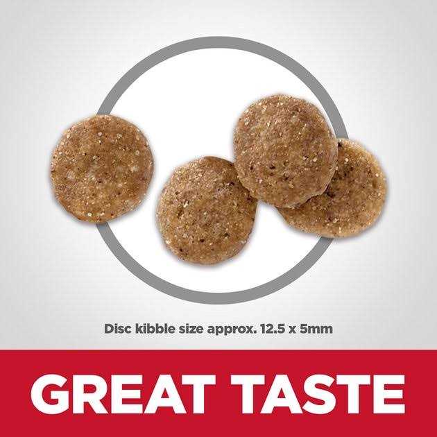 Senior 7+ Dry Dog Food V541